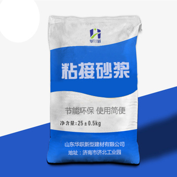商河粘结砂浆